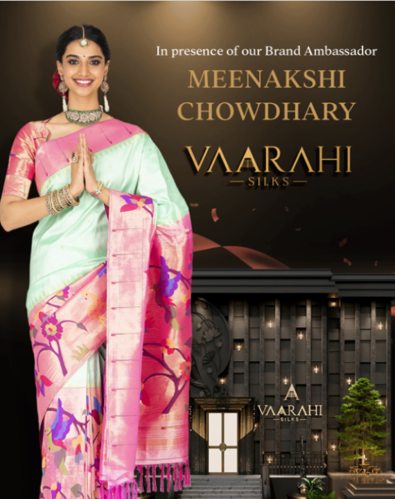 https://etn.igdesigns.in/wp-content/uploads/2025/06/VAARAHI-EVENT-1.png